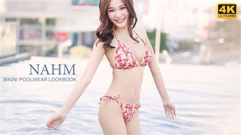 Nahm Loving Bikini Poolwear Lookbook Youtube