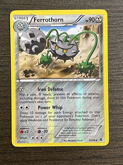 Ferrothorn Emerging Powers Reverse Holo Pokemon Tcg Card Ebay