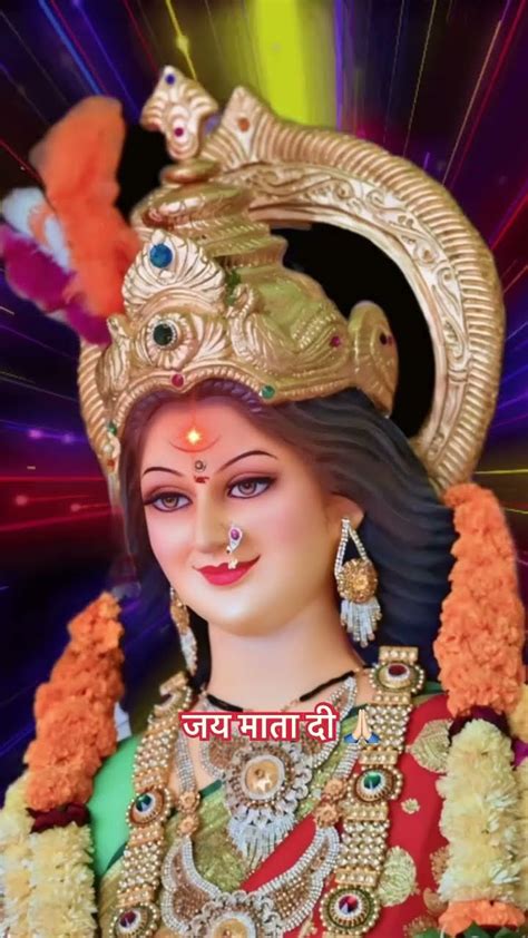 Jai Mata Di 🙏🏻🌹🔱🌹🙏🏻 Youtube