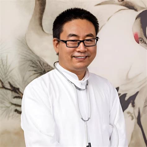 Китайский центр здоровья SAMI - Главная страница