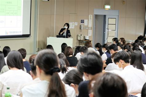 2入試説明 高崎健康福祉大学