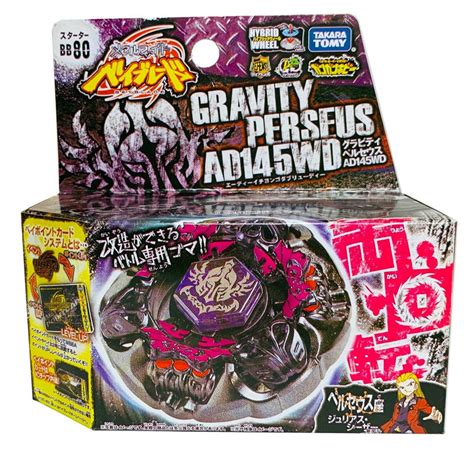 Takara Tomy Gravity Perseus Destroyer Ad145wd Metal Beyblade Bb 80