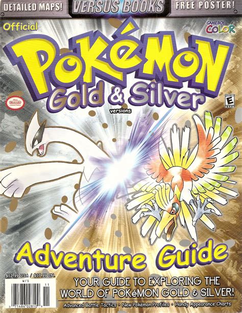 Official Pokémon Gold and Silver Adventure Guide Bulbapedia the