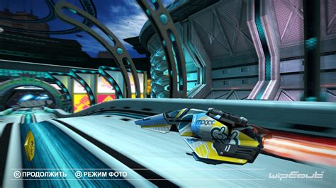 Wipeout Omega Collection Stopgame