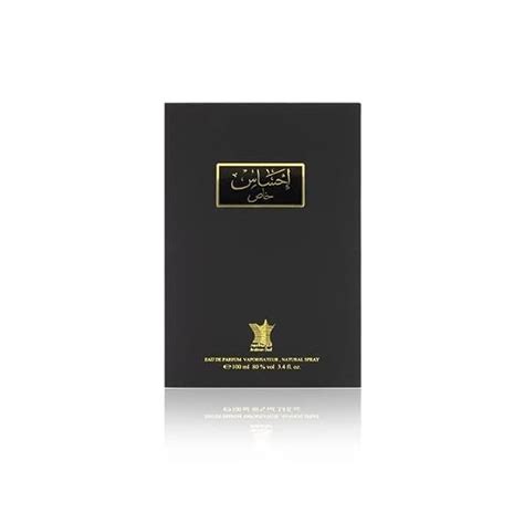 Parfum Arabian Oud Ehsas Khas Ml