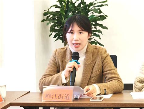 路桥区“巾帼五共”重点工作交流会暨“和美庭院”助力人居环境整治工作推进会顺利召开澎湃号·政务澎湃新闻 The Paper