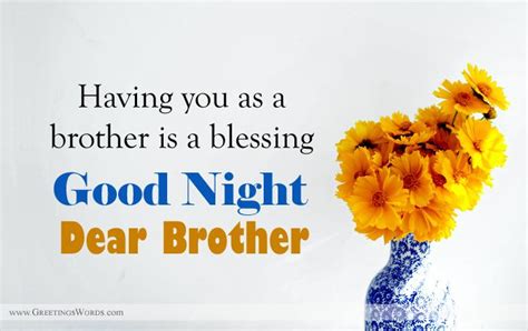 Good Night Wishes Messages For Brother To Express Caring