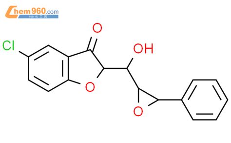 H Benzofuranone Chloro Hydroxy Phenyloxiranyl