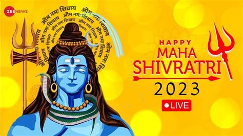 Maha Shivratri Holiday 2023 Celebration, Puja Vidhi, Date, 51% OFF