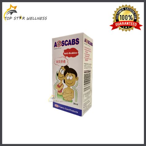 A Scabs Lotion Ml Anti Scabies Lazada