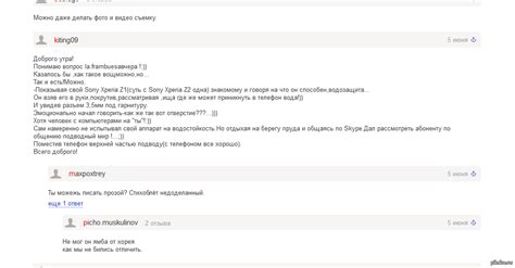 Прозаик! | Пикабу