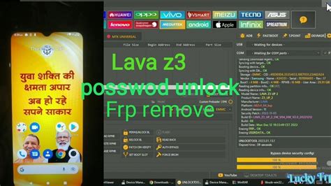 Lava Z Posswod And Frp Remove In Unlocktool Lavaz Yogi Free Phone