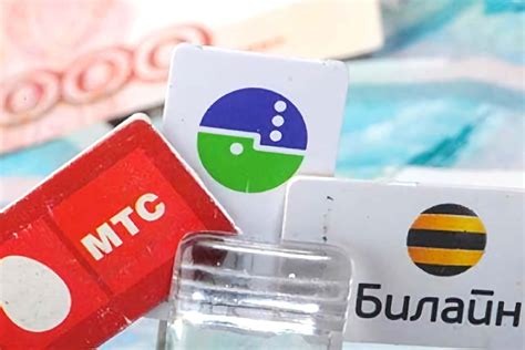 Российские операторы повысили цены на действующие и архивные тарифы