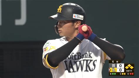 イージースポーツ On Twitter ⚾ウエスタン・リーグ⚾ ルーキー 生海 選手の一打💪 右中間を破る3⃣点タイムリースリーベース