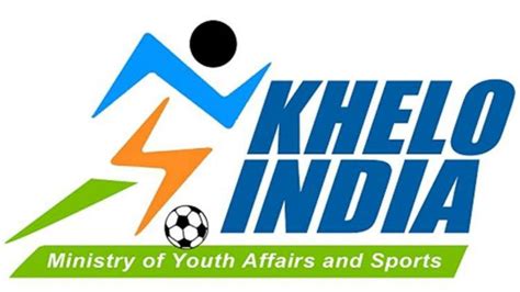 ‘Khelo India’ initiative - News Gateway