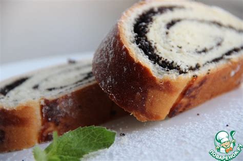 Рулет с маковой начинкой – кулинарный рецепт