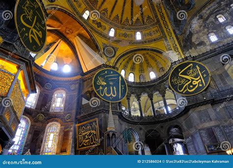 Nterior Of Hagia Sophia Mosque Now Before Museum And Ancient Church