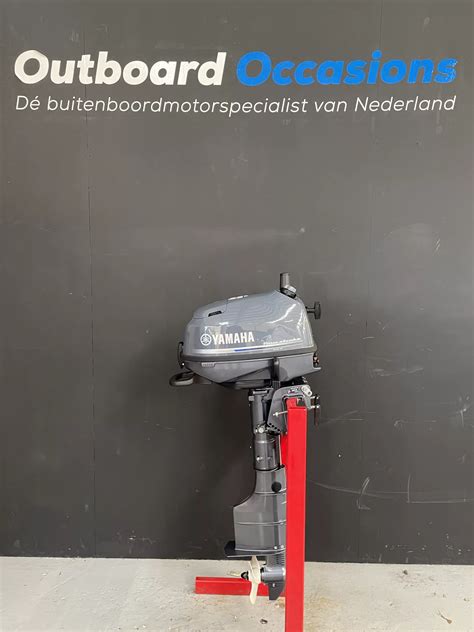 Yamaha 5 PK Buitenboordmotor - Nu Slechts € 1.245,-