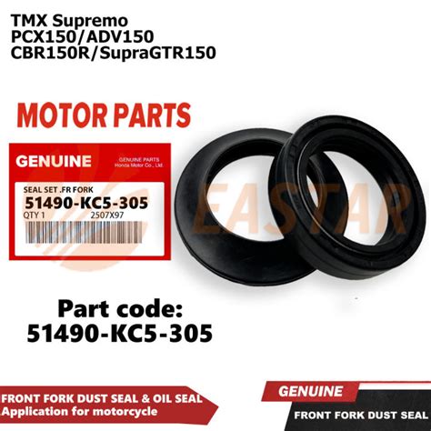 Front Fork Dust Seal Oil Seal TMX Supremo PCX150 ADV150