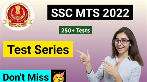 SSC MTS Test Series Best Online Mock Tests For SSC MTS 2022 YouTube