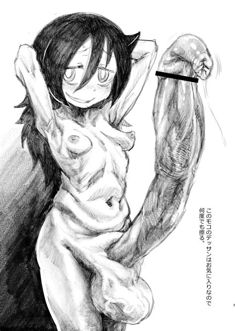 Junbigou Page Nhentai Hentai Doujinshi And Manga