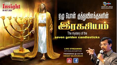 The Mystery Of The Seven Golden Lampstands Seven Churches Of