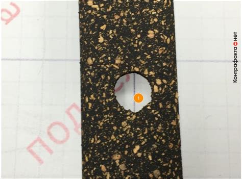 Прокладка поддона акпп, 3516821011 / Toyota / Контрафакта.нет ...
