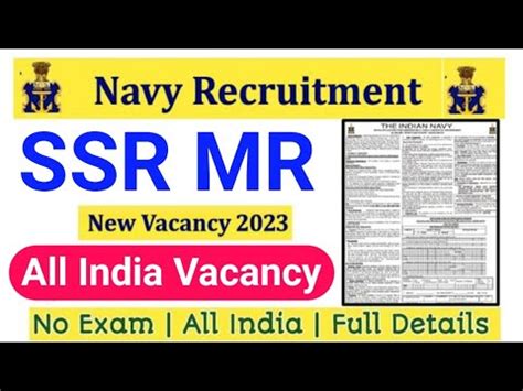 Indian Navy Ssr Mr Recruitment Navy Ssr Mr Sports Quota Vacancy