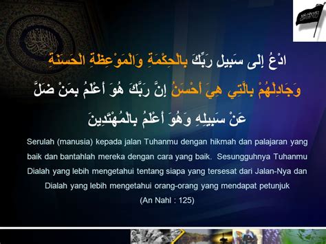 Detail Arti Surat An Nahl Ayat 125 Koleksi Nomer 21