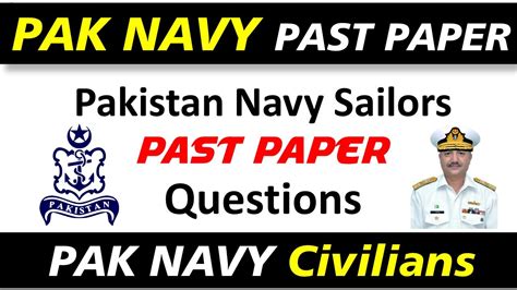 Pak Navy Sailor Initial Test 2023 Pak Navy Sailor Test Preparation