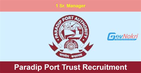 Paradip Port Trust Recruitment 2023 Apply Online For Jobs Notification