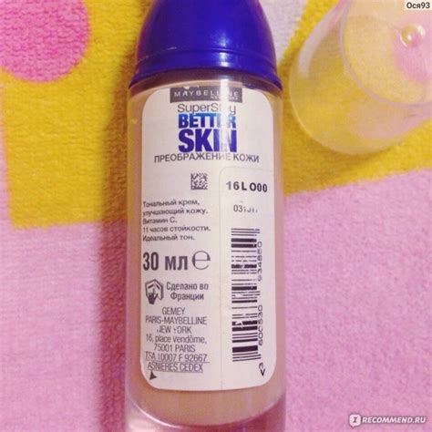 Тональная основа MAYBELLINE SuperStay Better Skin - «Тональный крем ...