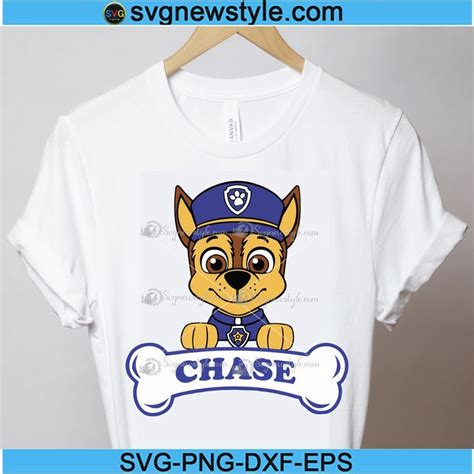 Chase Paw Patrol, Paw Patrol Svg, Paw Patrol Printable Svg, Png, Dxf ...