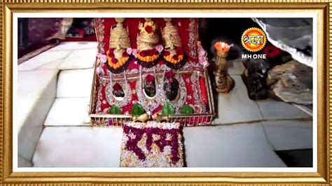 LIVE Maa Vaishno Devi Aarti from Bhawan मत वषण दव आरत