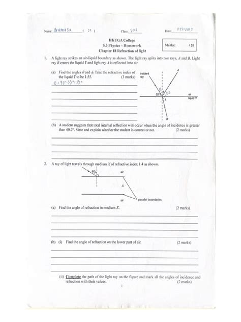 Physics Worksheet | PDF