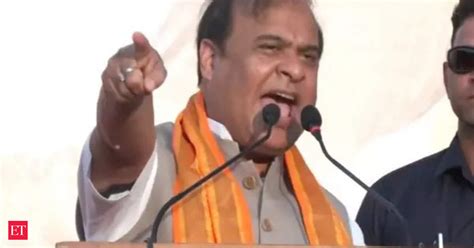 Himanta Biswa Sarma Defamation Case Against Assam Cm Himanta Biswa