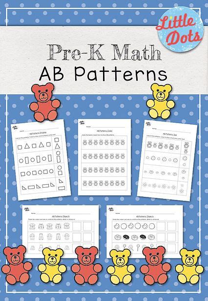 Ab Patterns Worksheets Set Create And Continue Ab Patterns Using