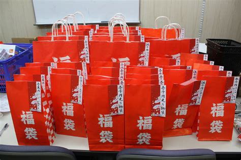 Lucky Bags From Japan J List Blog