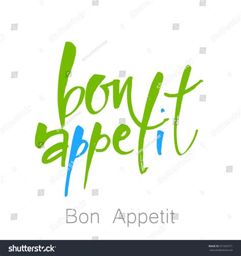 Bon Appetit Hand Lettering Poster Vector Royalty Free Stock Vector