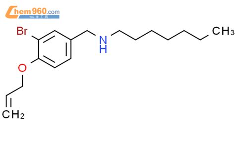 Benzenemethanamine Bromo N Heptyl Propenyloxy