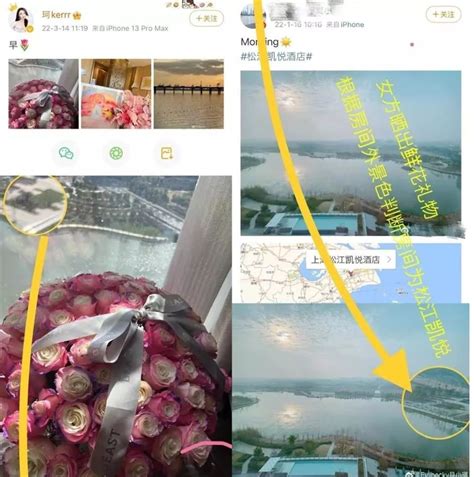 Huỳnh Hiểu Minh lộ bằng chứng đưa bạn gái hot girl về nhà ra mắt