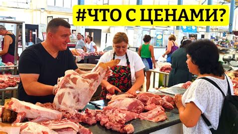 💥ШОК!!! Цены на продукты в Одессе⚓ Новый рынок Сегодня🍉Обзор 18.08.2023 ...