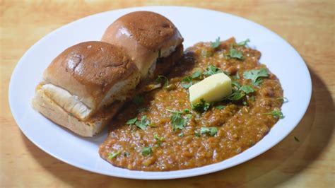 Street Style Pav Bhaji Recipe बाज़ार जैसी पाव भाजी बनान की विधि बिना तवा Mumbai Pav Bhaji