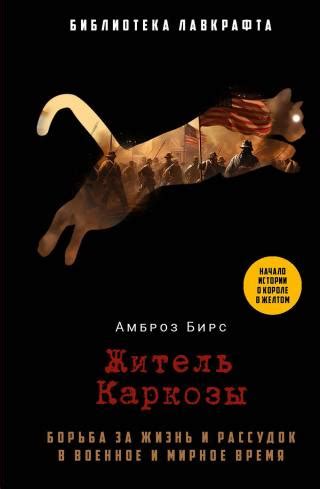 Издательство Рипол Классик [Официальный сайт]