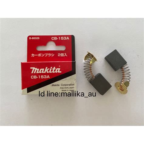 แปรงถ่าน Makita Cb 153a ของแท้ Shopee Thailand