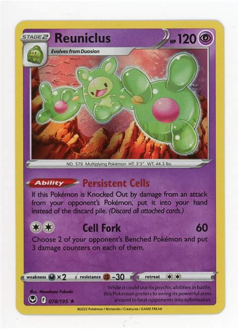 Pokemon Reuniclus Card