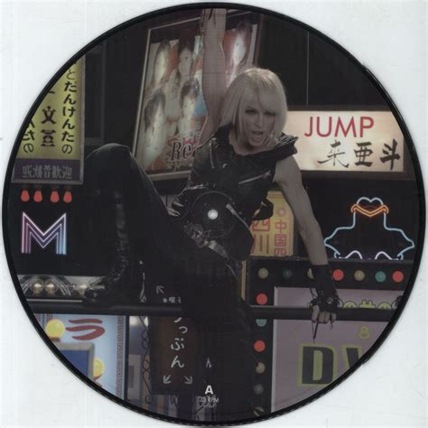 Madonna Jump Price Stickered Uk 12 Picture Disc —