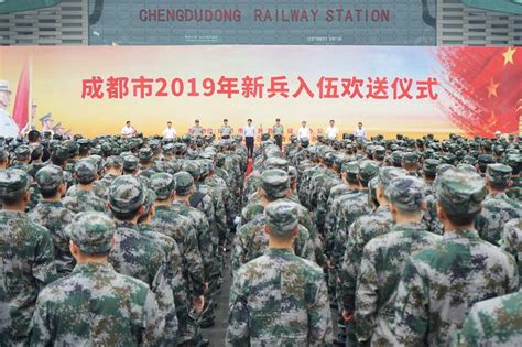 金秋送子赴軍營，熱血男兒踏征程：成都市2019年新兵入伍歡送儀式在蓉舉行 每日頭條