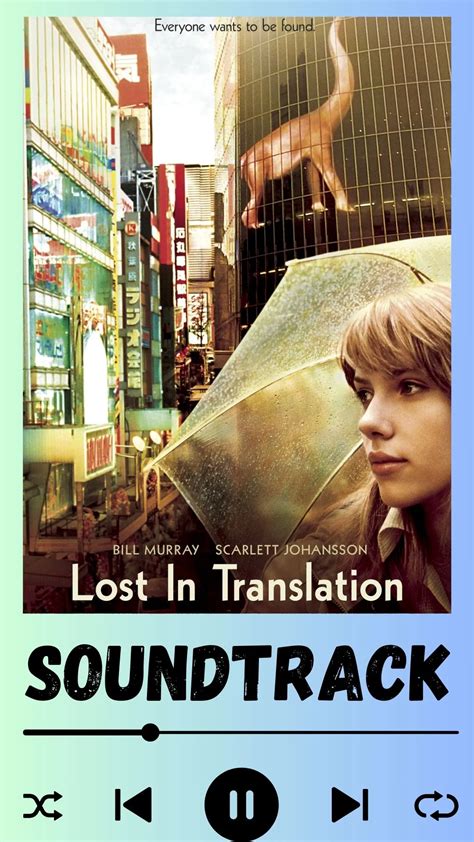 Lost in Translation Soundtrack - A2Z Soundtrack