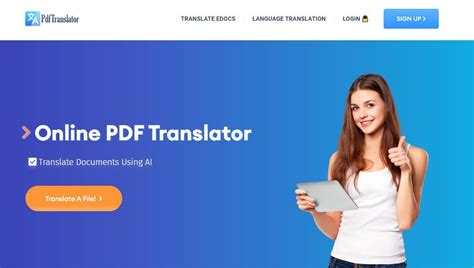 Explore as 7 Principais Ferramentas de Tradução de PDF IA